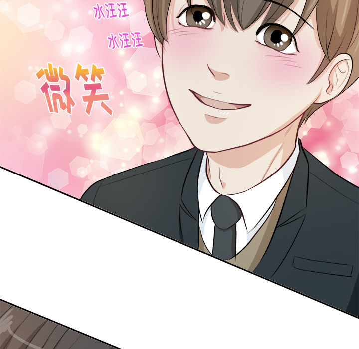 第2話 - 第55张