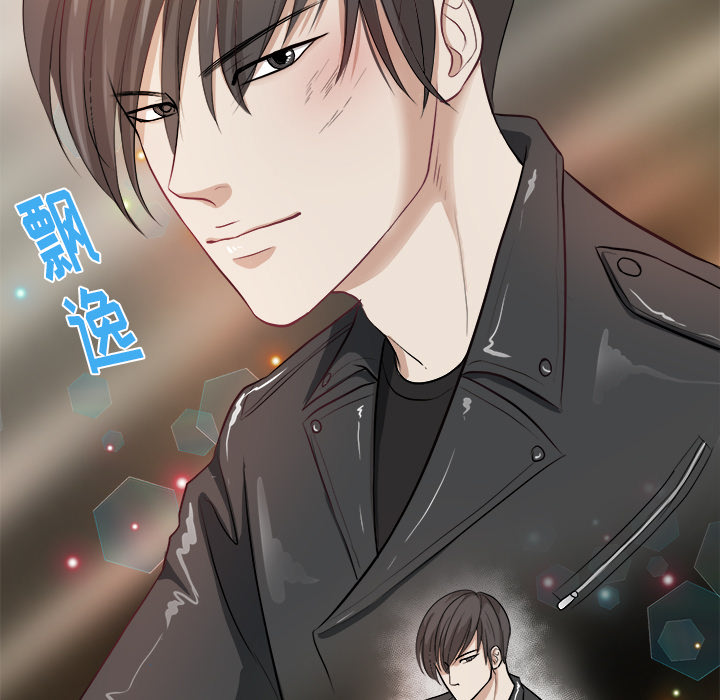 第2話 - 第82张