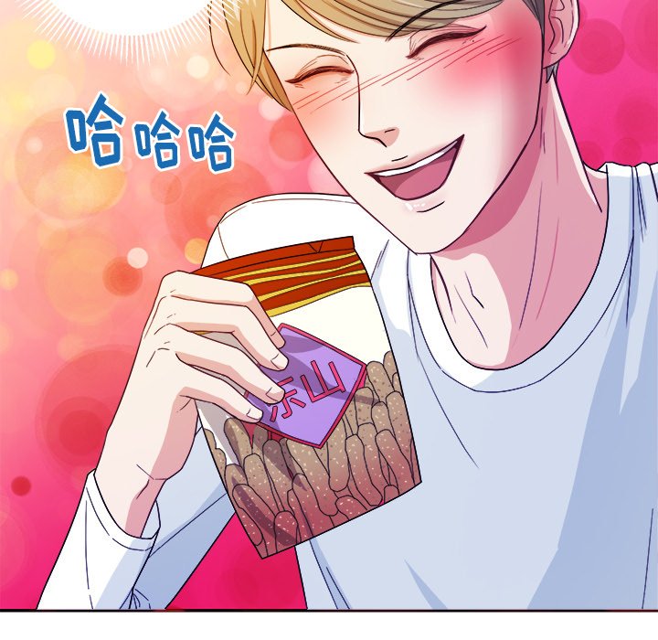 第20話 - 第25张