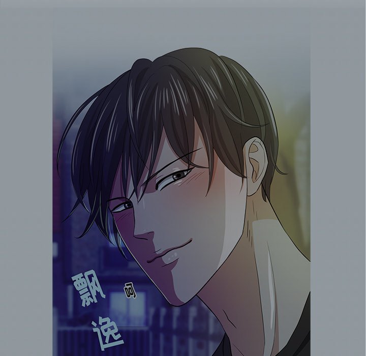 第20話 - 第51张