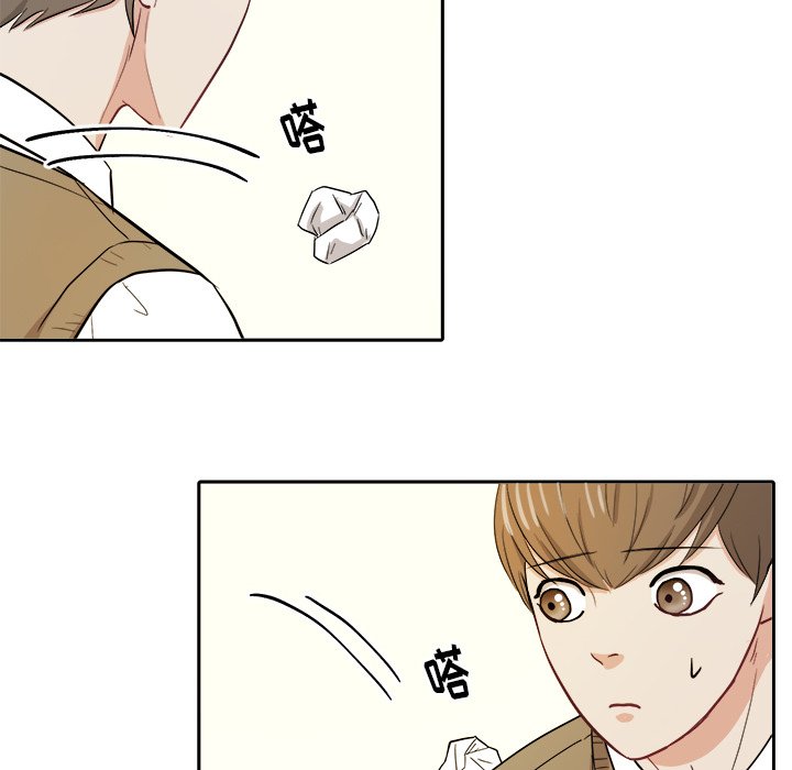 第20話 - 第56张