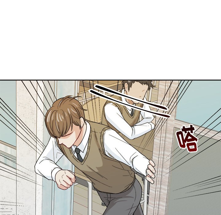 第20話 - 第78张