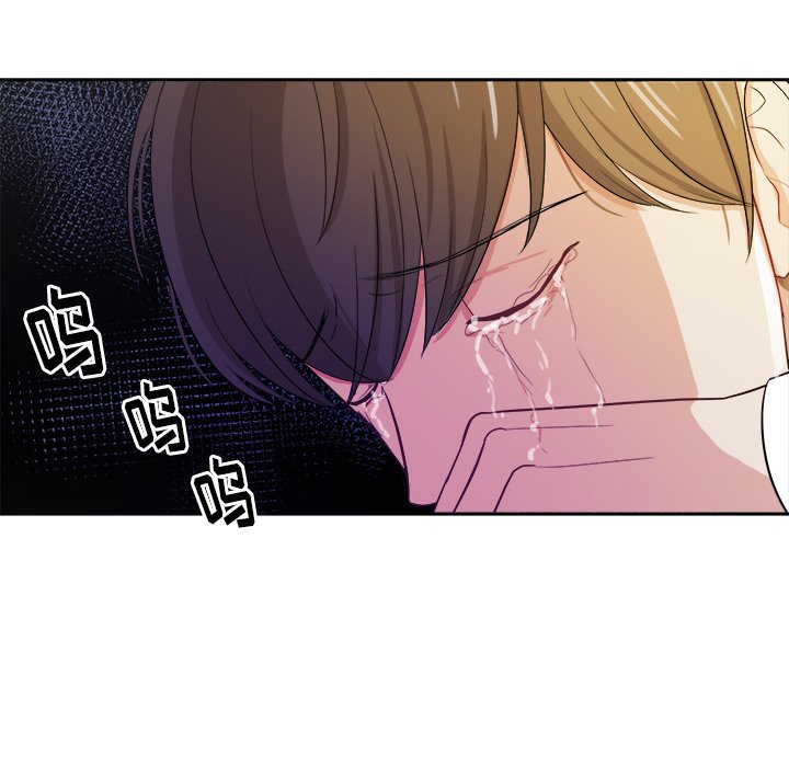 第20話 - 第89张