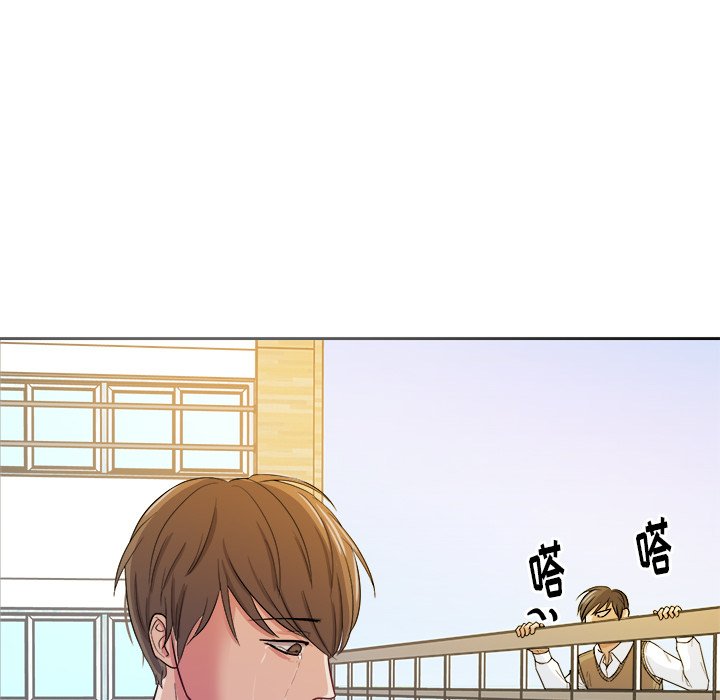 第20話 - 第92张