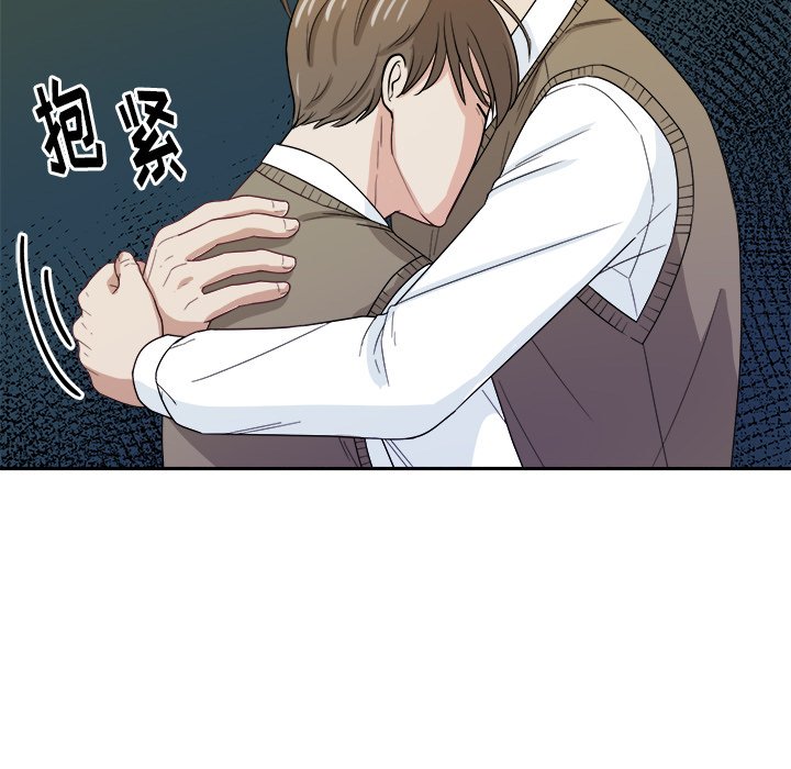 第21話 - 第16张