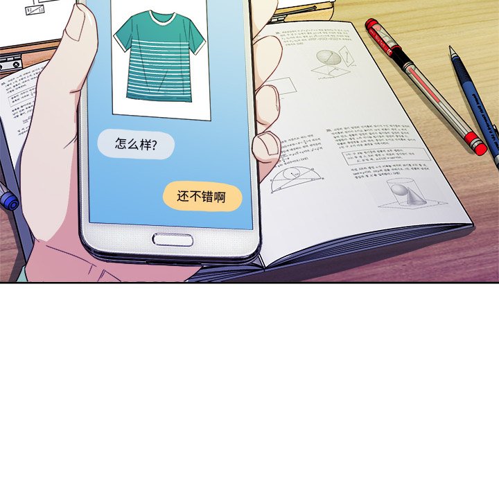 第21話 - 第41张
