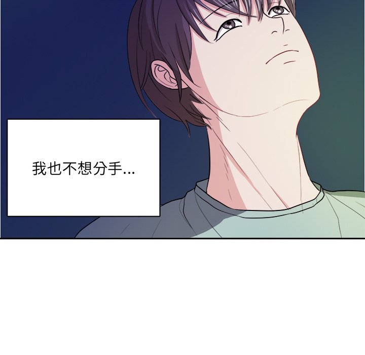 第21話 - 第57张