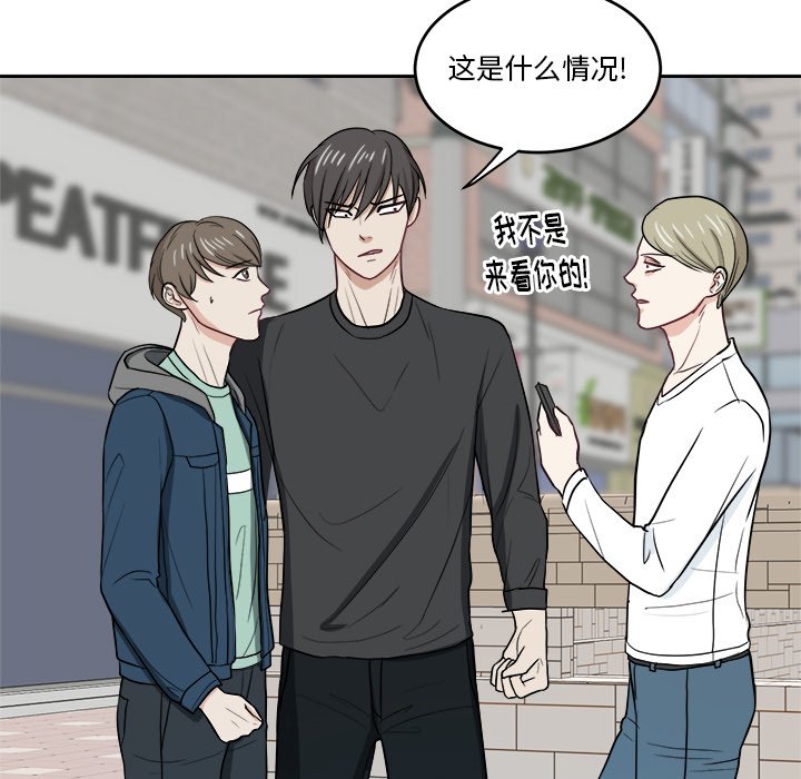 第21話 - 第72张
