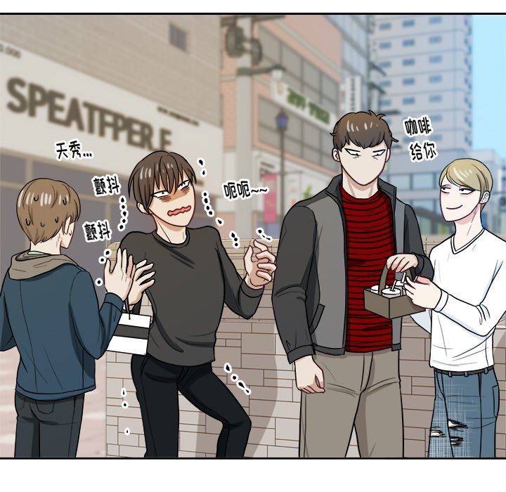 第21話 - 第78张