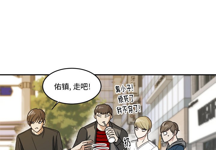 第22話 - 第0张