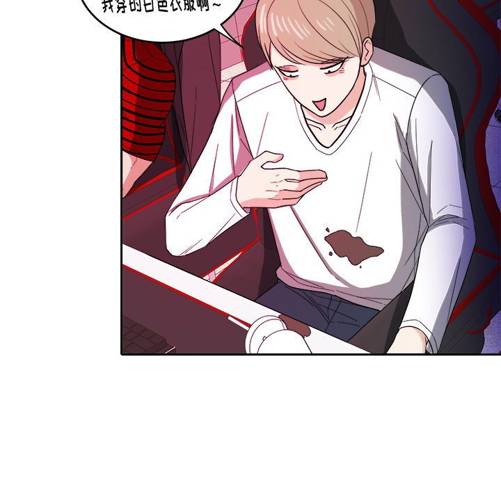 第22話 - 第44张