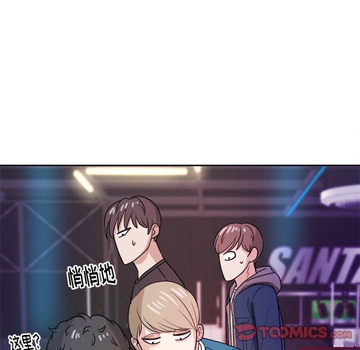 第22話 - 第61张