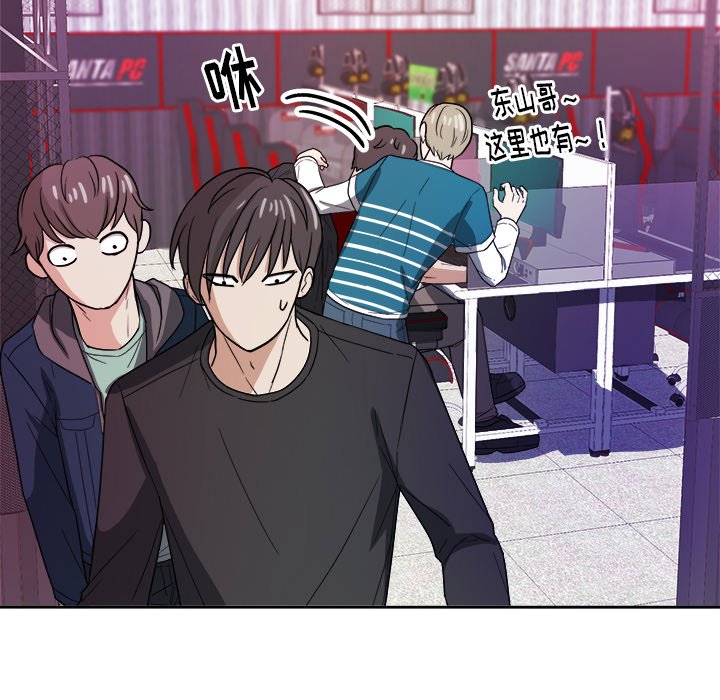 第22話 - 第63张