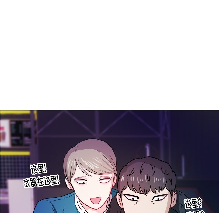 第22話 - 第64张