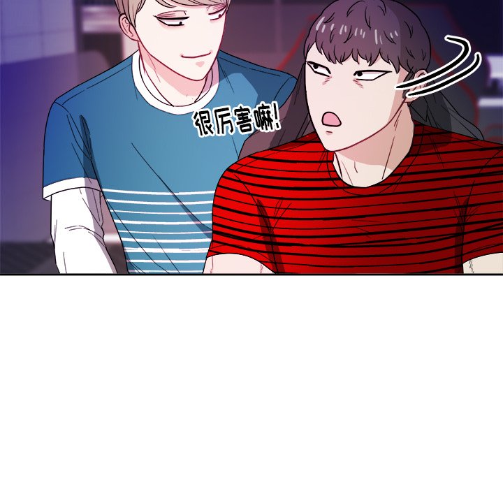 第22話 - 第66张