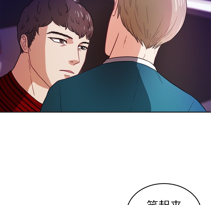 第22話 - 第69张