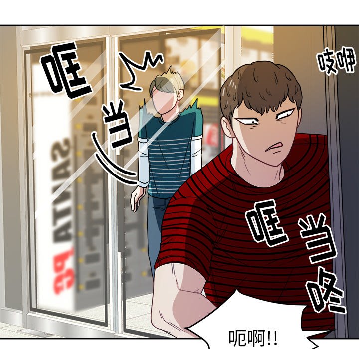 第22話 - 第78张