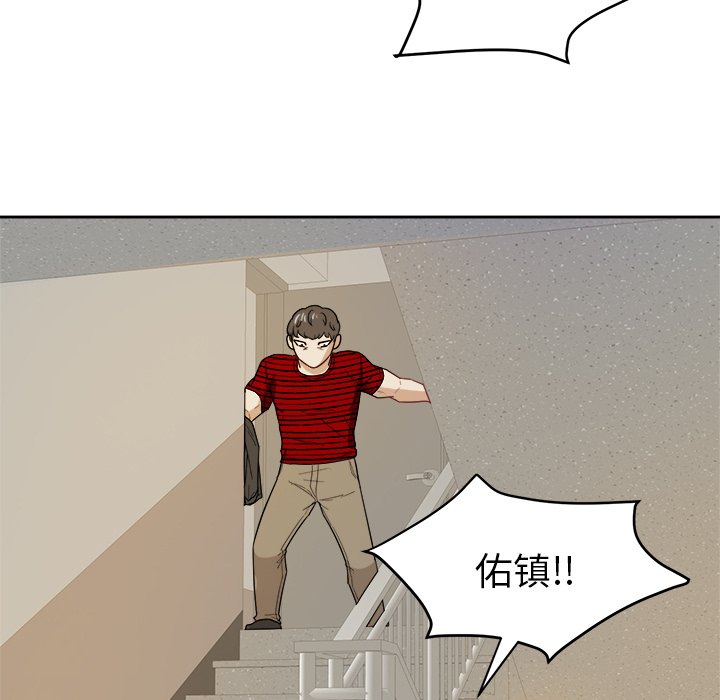第22話 - 第79张