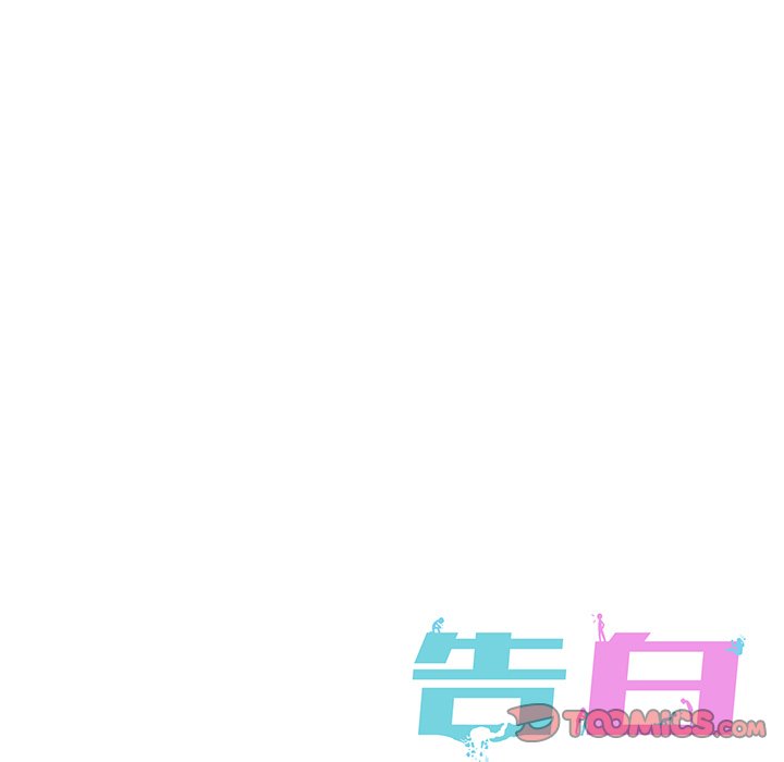第22話 - 第91张
