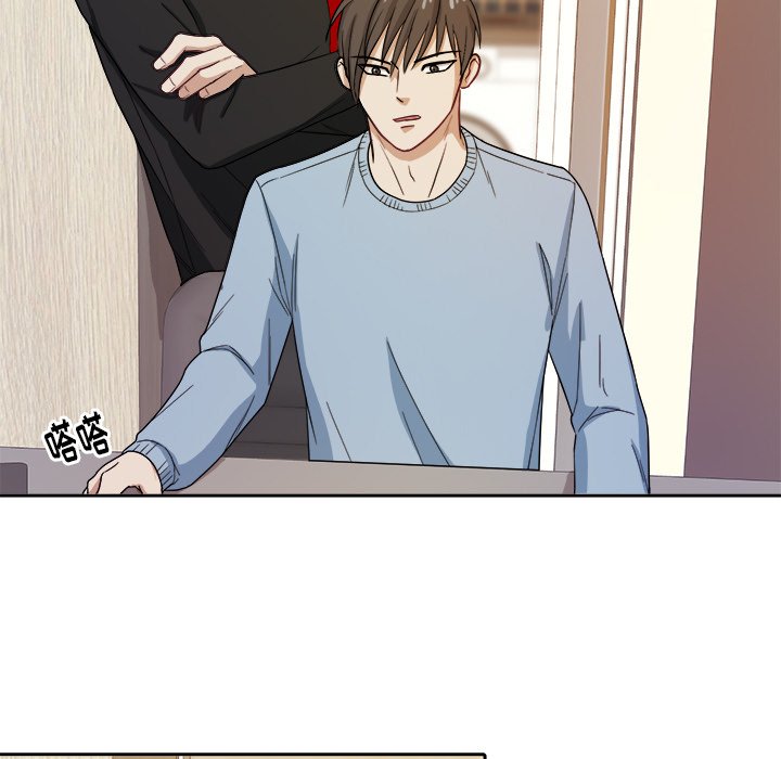 第23話 - 第18张
