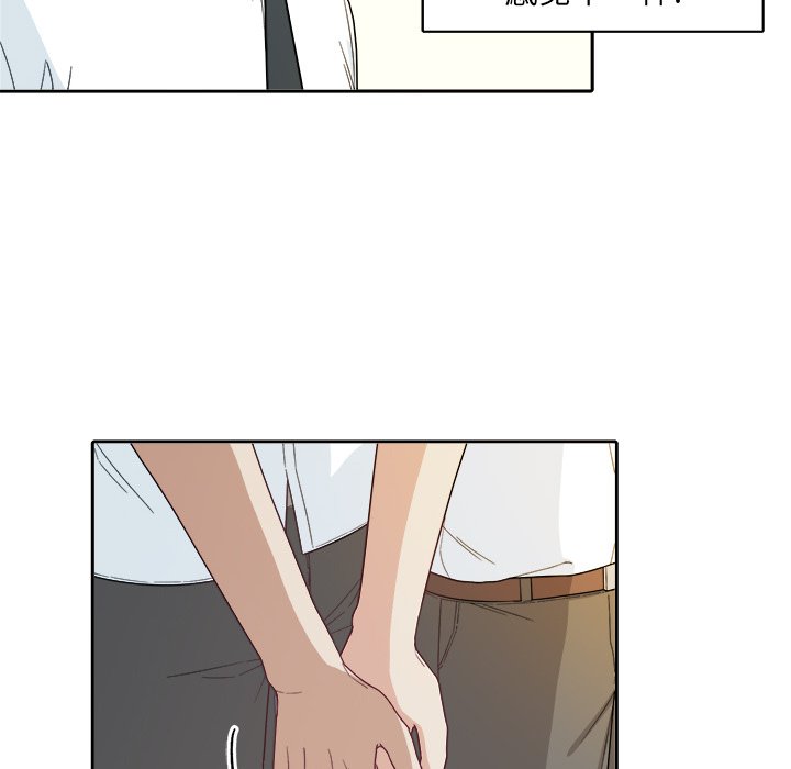 第23話 - 第74张