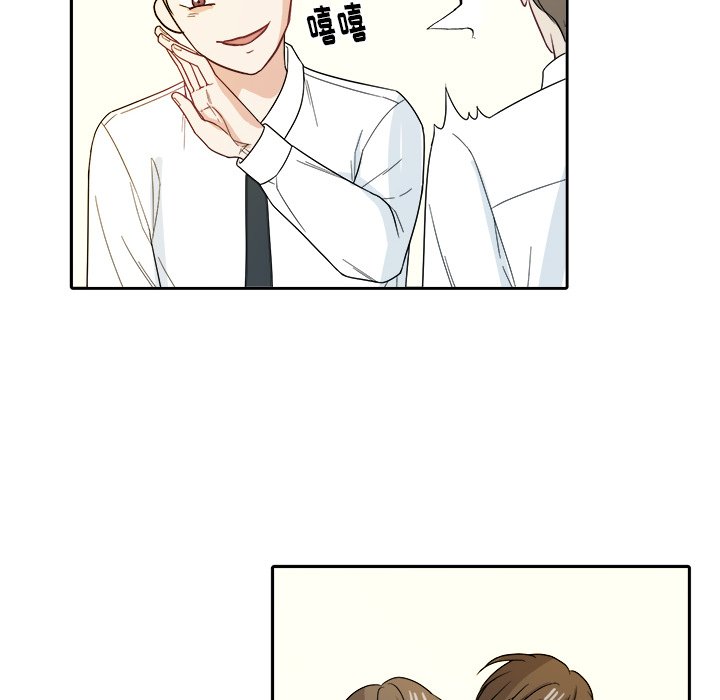 第23話 - 第78张