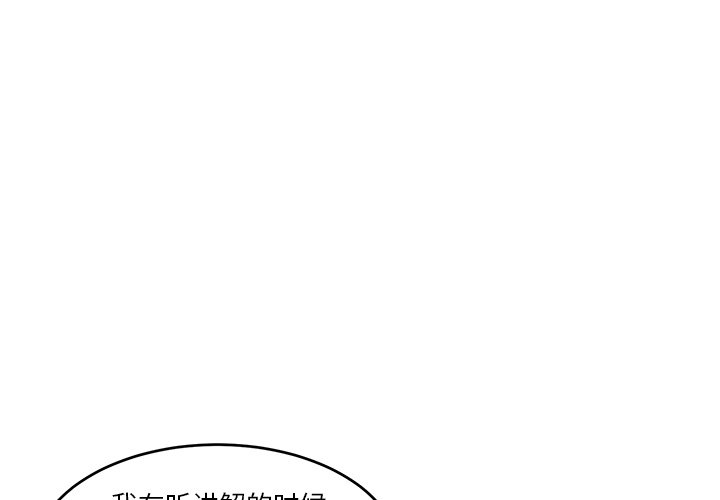 第24話 - 第0张