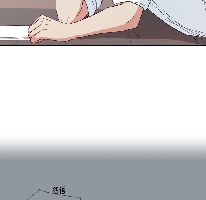 第24話 - 第10张
