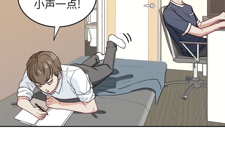 第24話 - 第3张