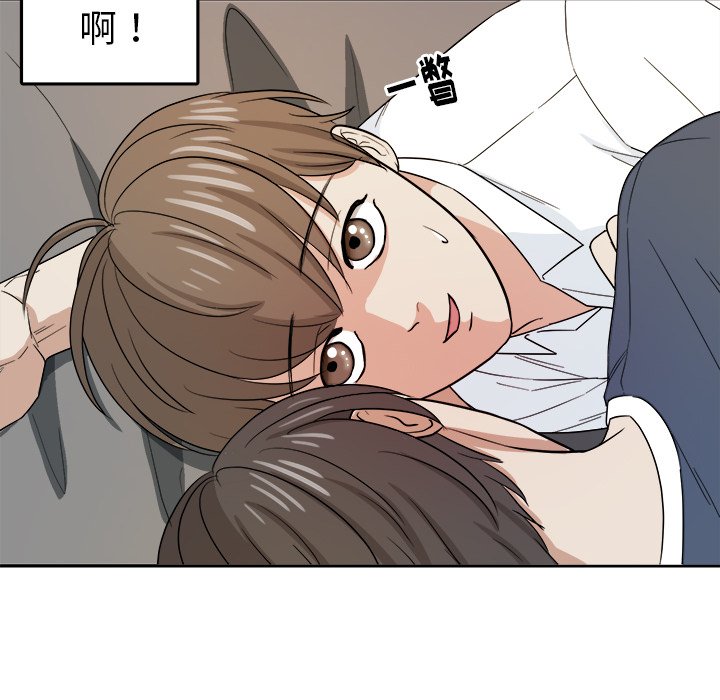 第24話 - 第41张