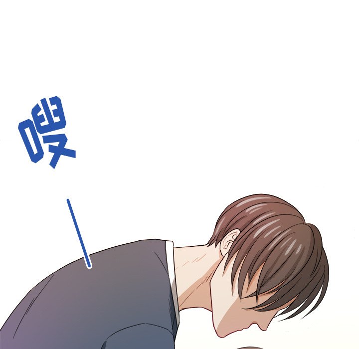 第24話 - 第46张