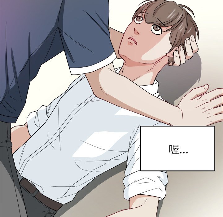 第24話 - 第47张