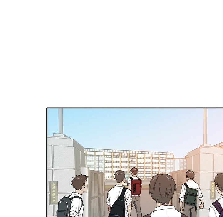 第24話 - 第75张