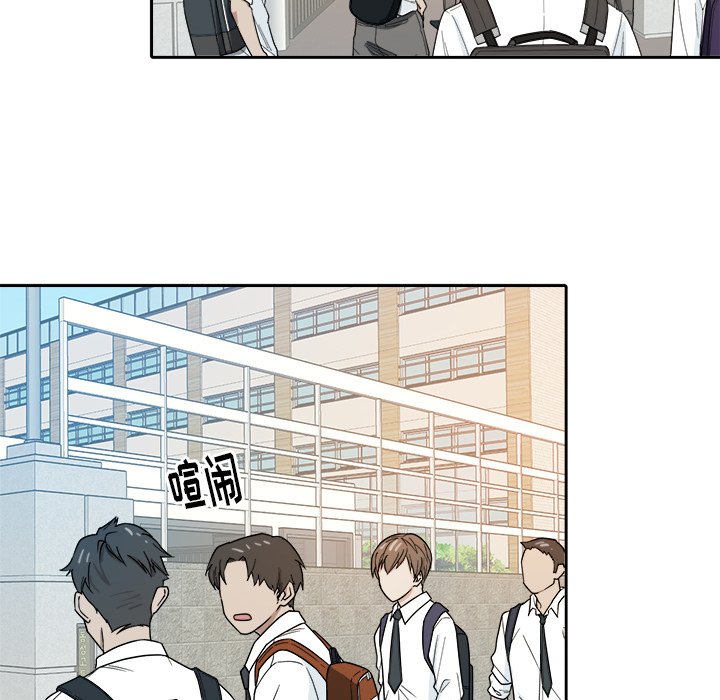 第24話 - 第76张