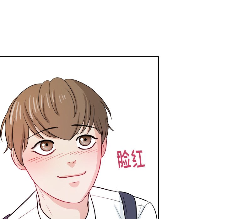 第24話 - 第85张