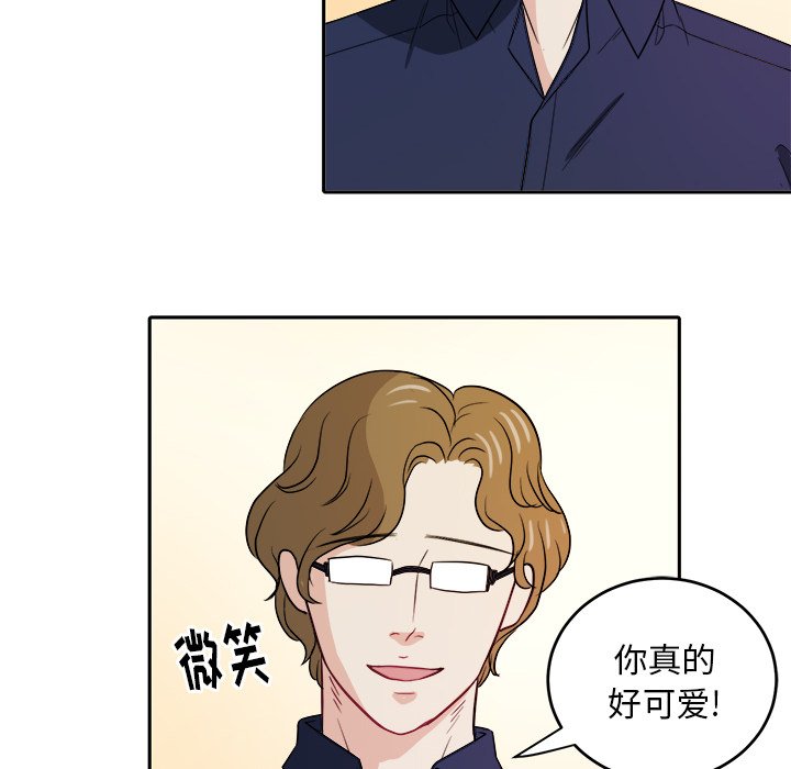 第24話 - 第87张