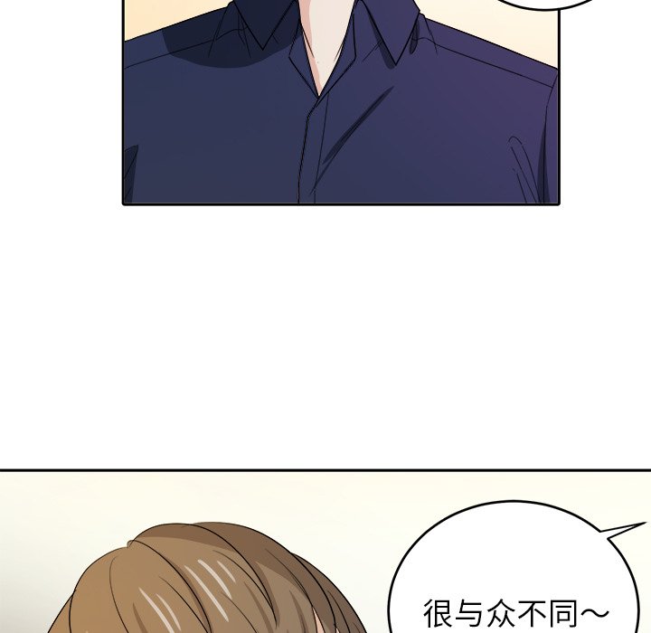第24話 - 第88张