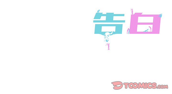 第24話 - 第91张
