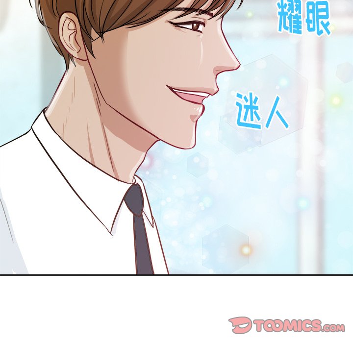 第25話 - 第29张