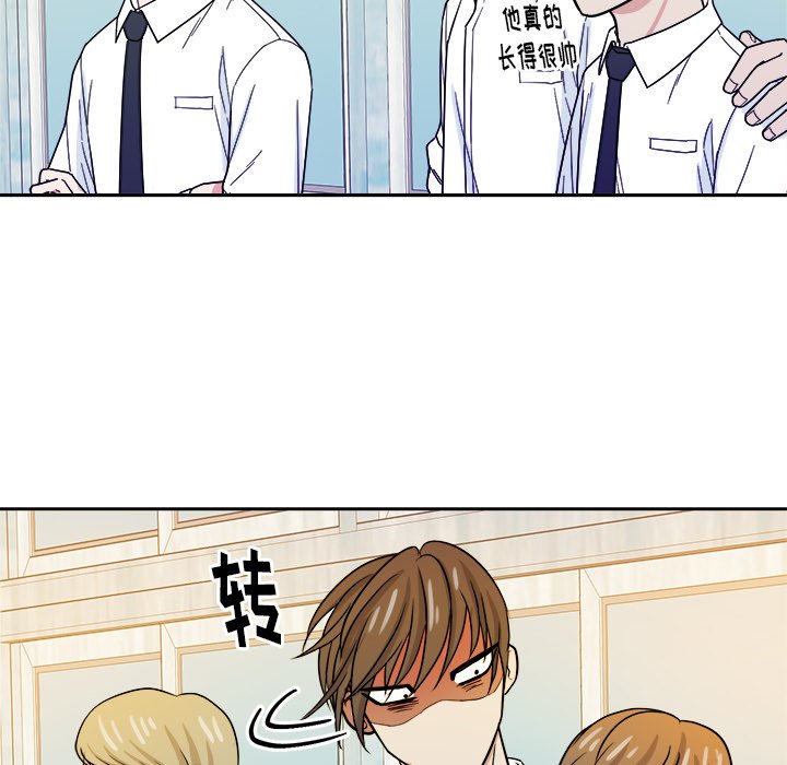 第25話 - 第48张