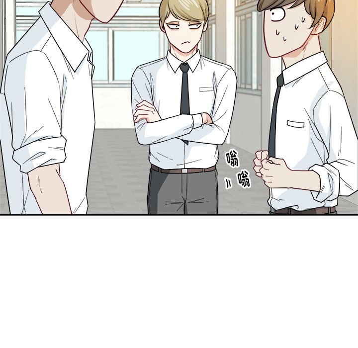 第25話 - 第56张