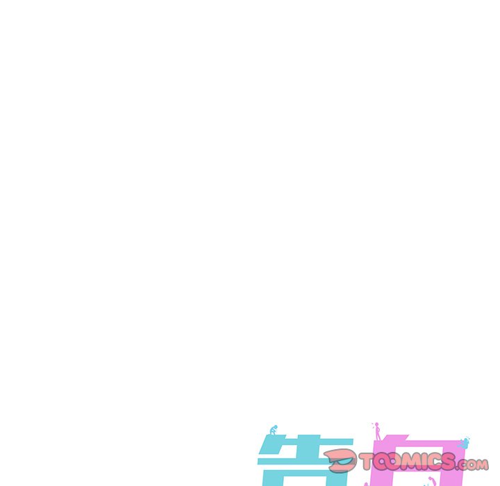 第25話 - 第85张
