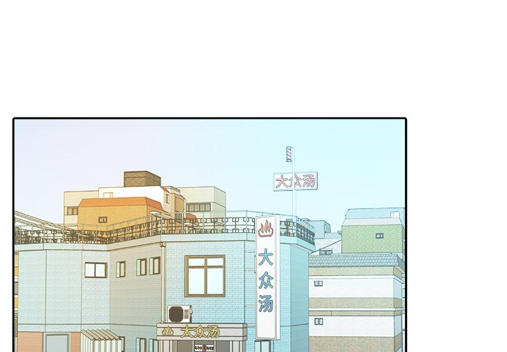 第26話 - 第0张