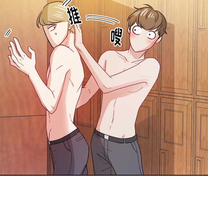 第26話 - 第10张