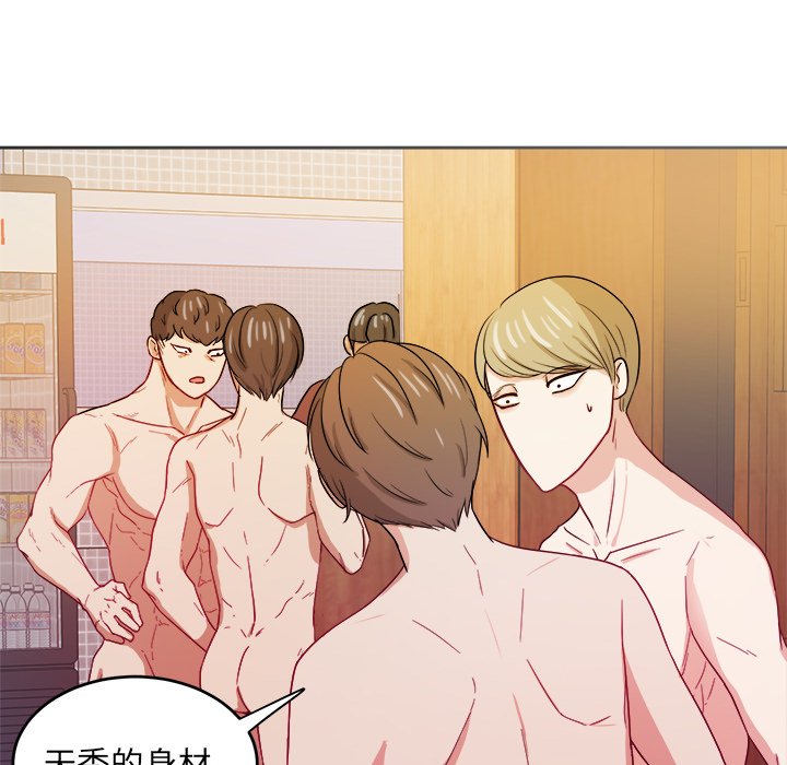 第26話 - 第11张