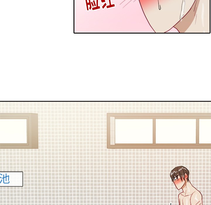 第26話 - 第52张