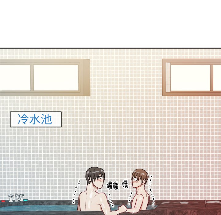 第26話 - 第55张