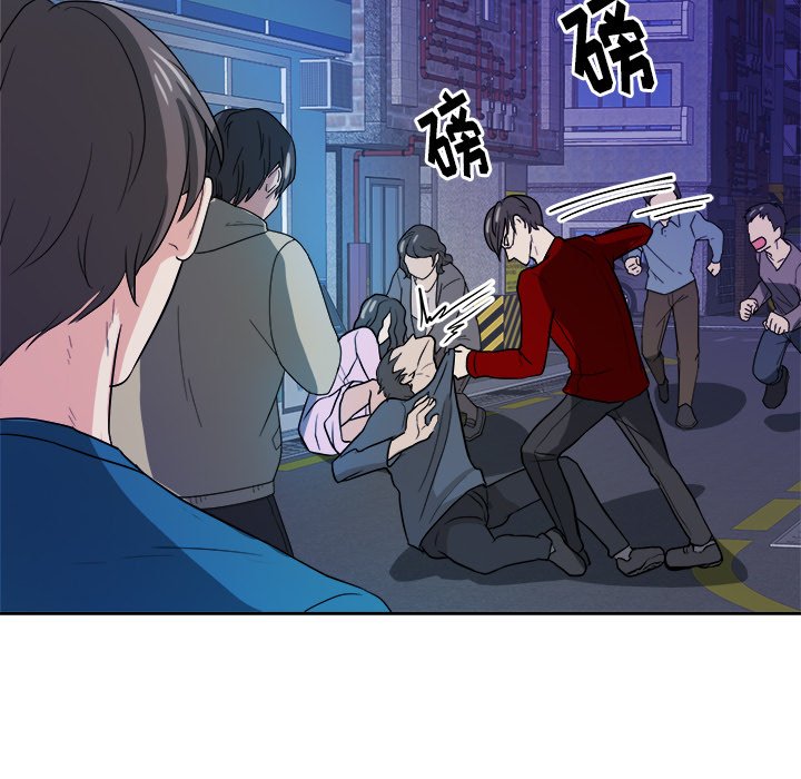 第26話 - 第86张