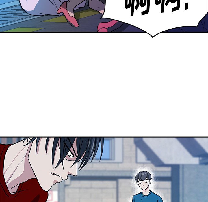 第26話 - 第88张