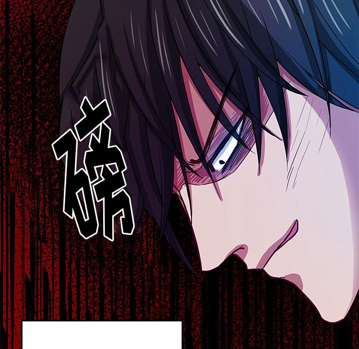 第26話 - 第93张